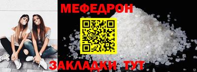 jwh Конаково