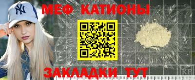 ALPHA-PVP Комсомольск-на-Амуре