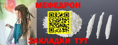 a pvp Коммунар
