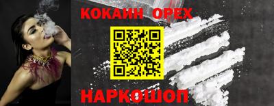 jwh Конаково