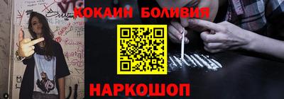 a pvp Коммунар