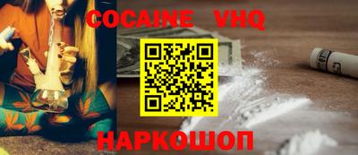 jwh Конаково
