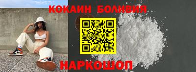 jwh Конаково