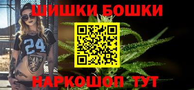jwh Конаково