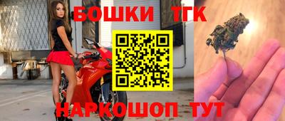 ALPHA-PVP Комсомольск-на-Амуре