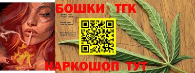 jwh Конаково