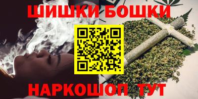 ALPHA-PVP Комсомольск-на-Амуре