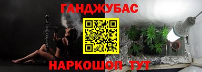 ALPHA-PVP Комсомольск-на-Амуре