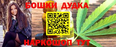 jwh Конаково