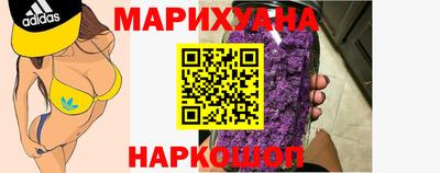 ALPHA-PVP Комсомольск-на-Амуре