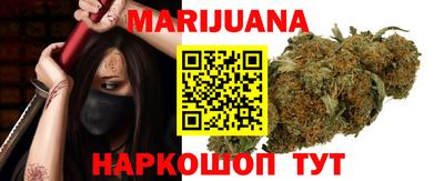 ALPHA-PVP Комсомольск-на-Амуре