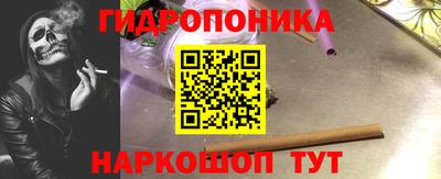 jwh Конаково