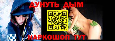 jwh Конаково
