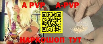 jwh Конаково