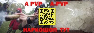 jwh Конаково