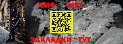 a pvp Коммунар