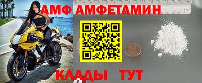 a pvp Коммунар