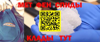 a pvp Коммунар