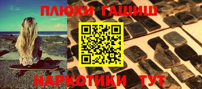 jwh Конаково