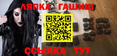 a pvp Коммунар
