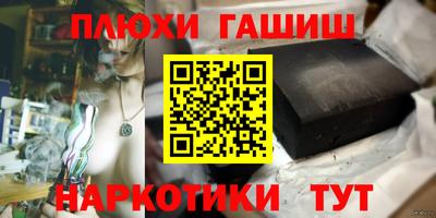 jwh Конаково