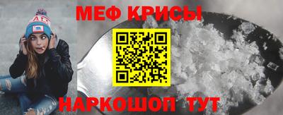 jwh Конаково